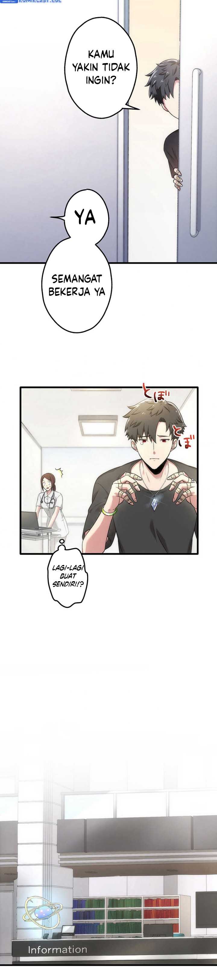 The Regressed S-Class Adventurer’s Quest Life Chapter 07