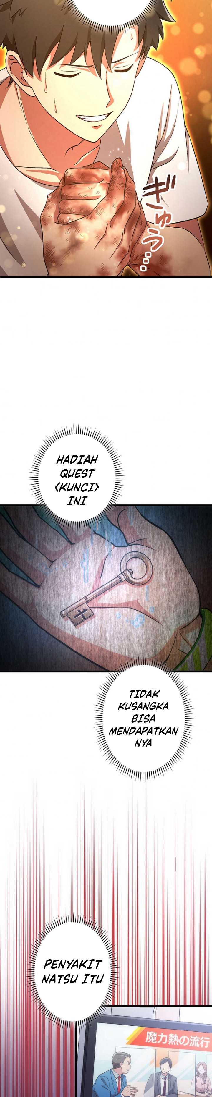 The Regressed S-Class Adventurer’s Quest Life Chapter 07