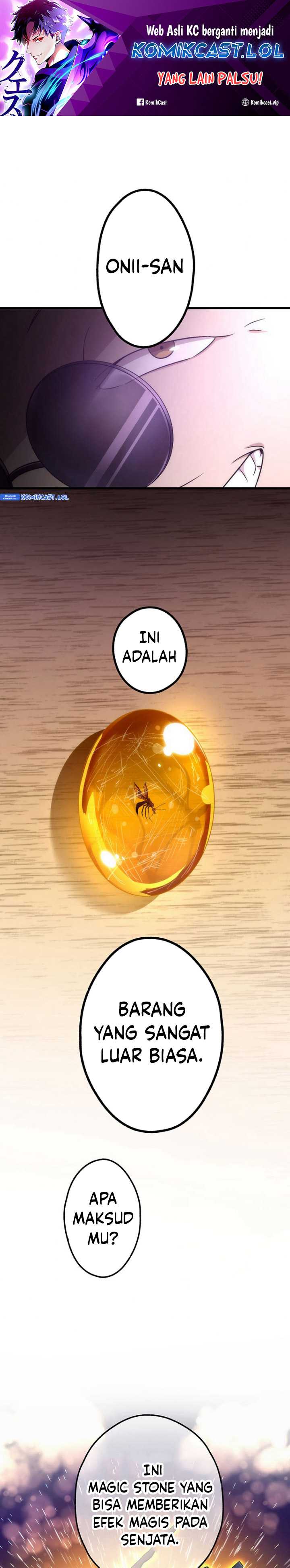 The Regressed S-Class Adventurer’s Quest Life Chapter 08