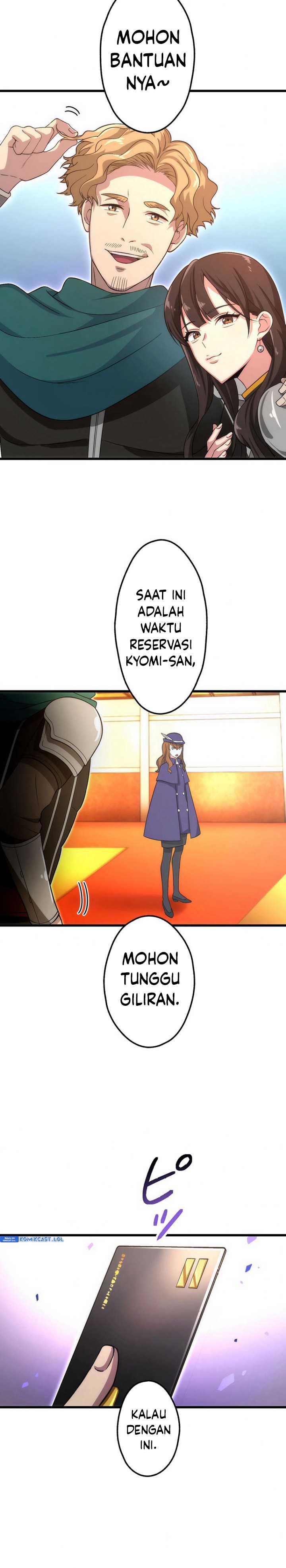 The Regressed S-Class Adventurer’s Quest Life Chapter 08