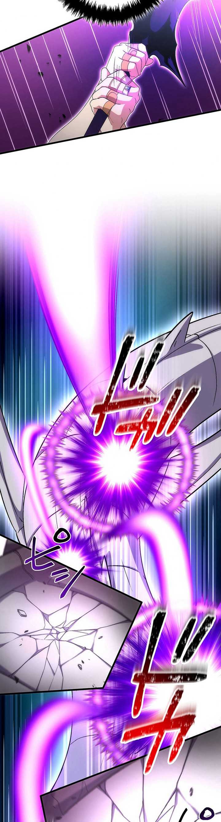 The Regressed S-Class Adventurer’s Quest Life Chapter 10