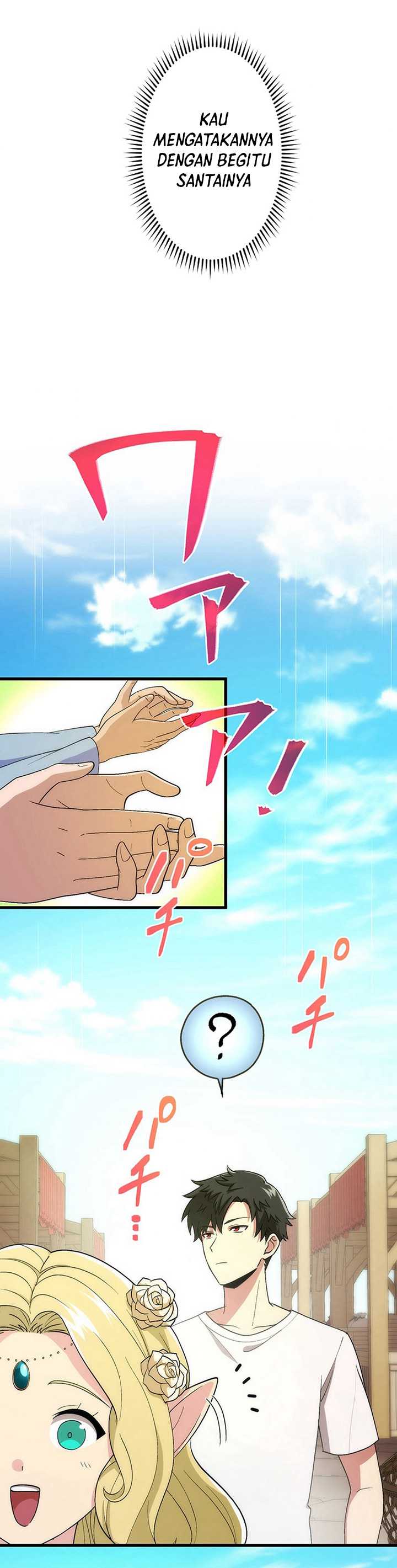 The Regressed S-Class Adventurer’s Quest Life Chapter 11