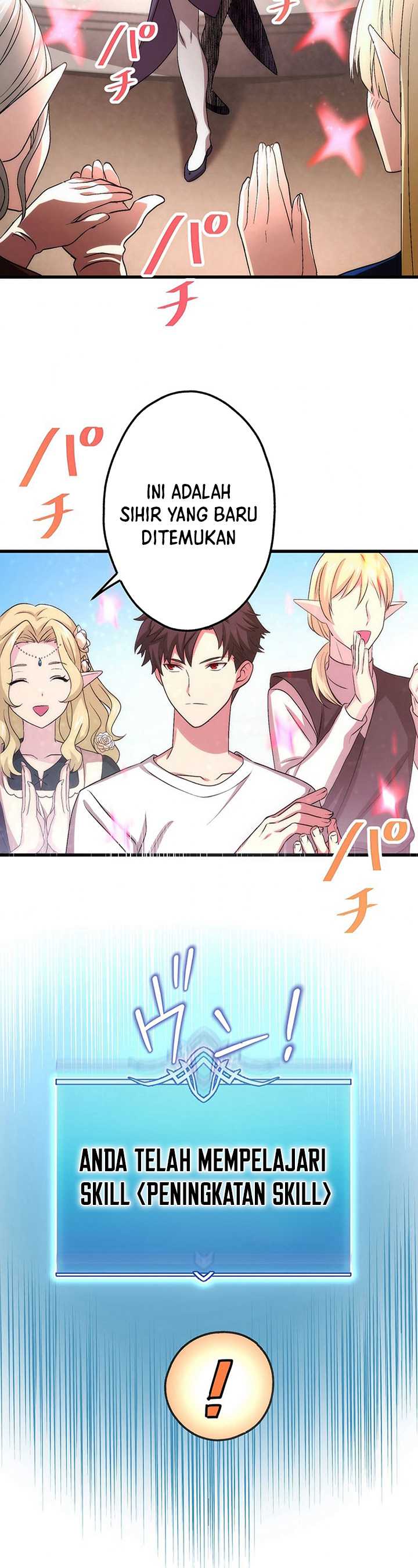 The Regressed S-Class Adventurer’s Quest Life Chapter 11
