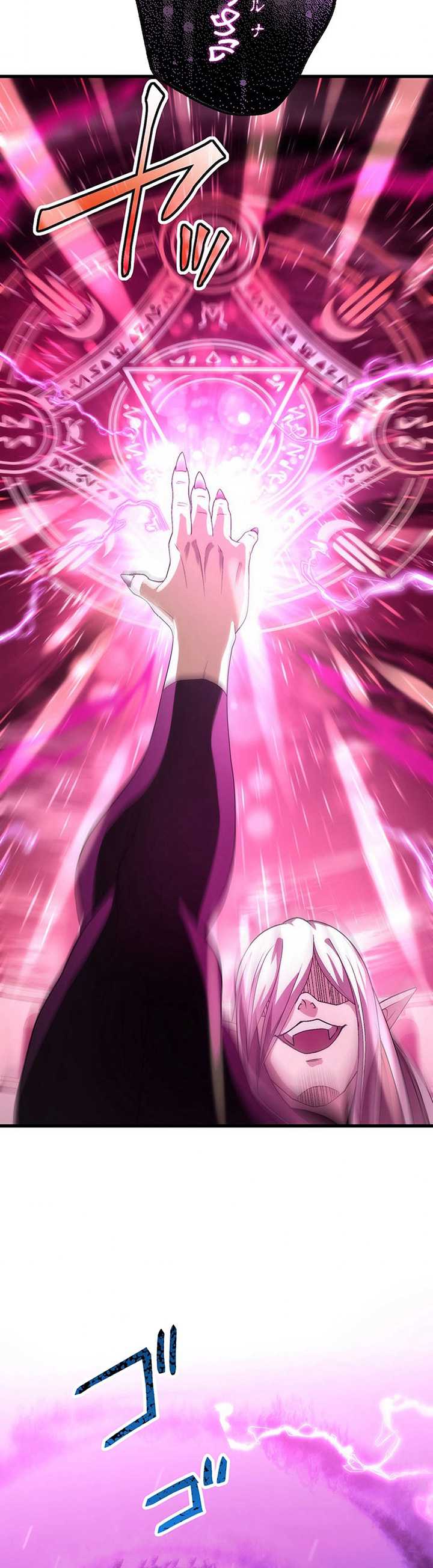 The Regressed S-Class Adventurer’s Quest Life Chapter 11