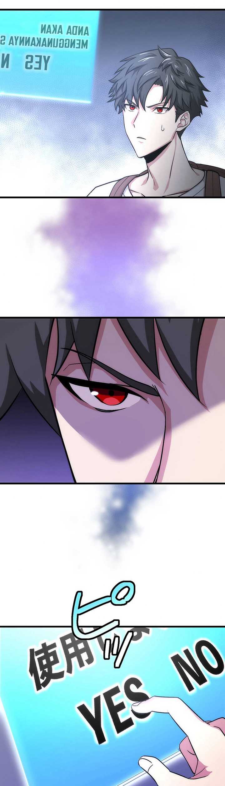 The Regressed S-Class Adventurer’s Quest Life Chapter 11