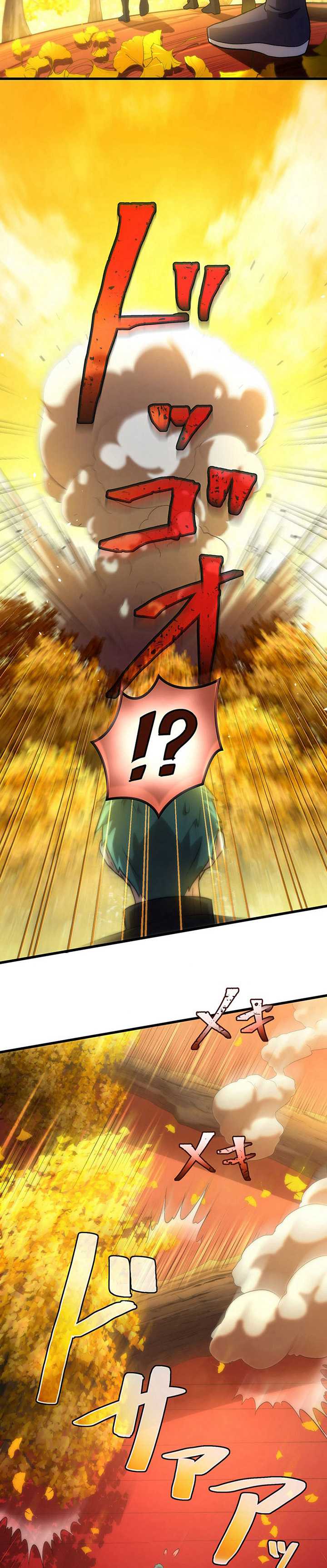 The Regressed S-Class Adventurer’s Quest Life Chapter 14