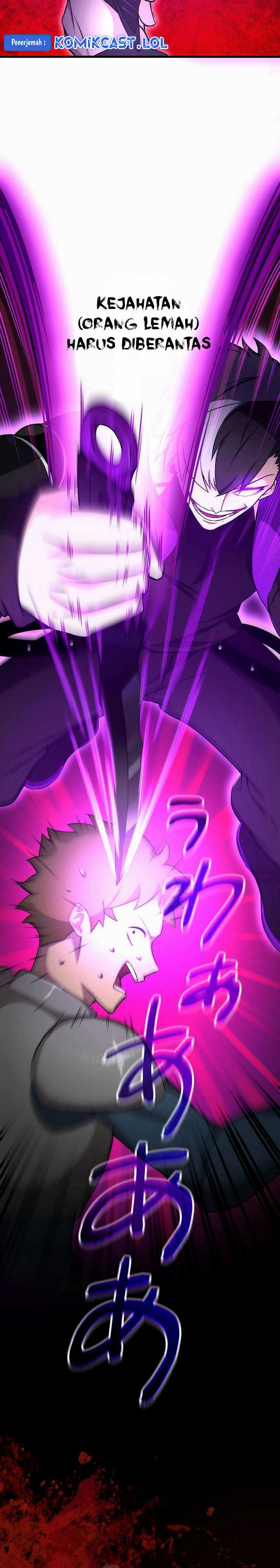 The Regressed S-Class Adventurer’s Quest Life Chapter 14