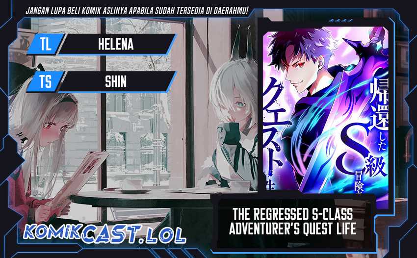 The Regressed S-Class Adventurer’s Quest Life Chapter 14
