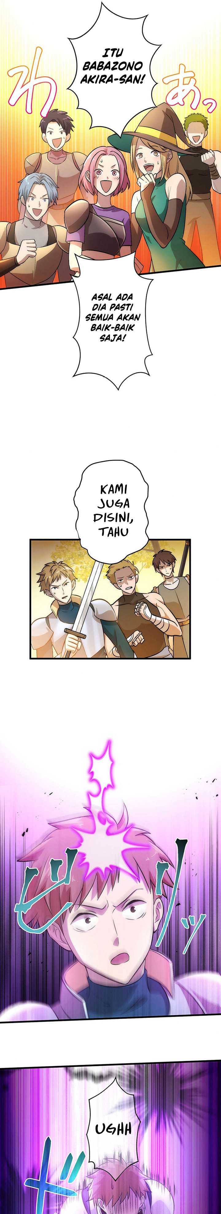The Regressed S-Class Adventurer’s Quest Life Chapter 14
