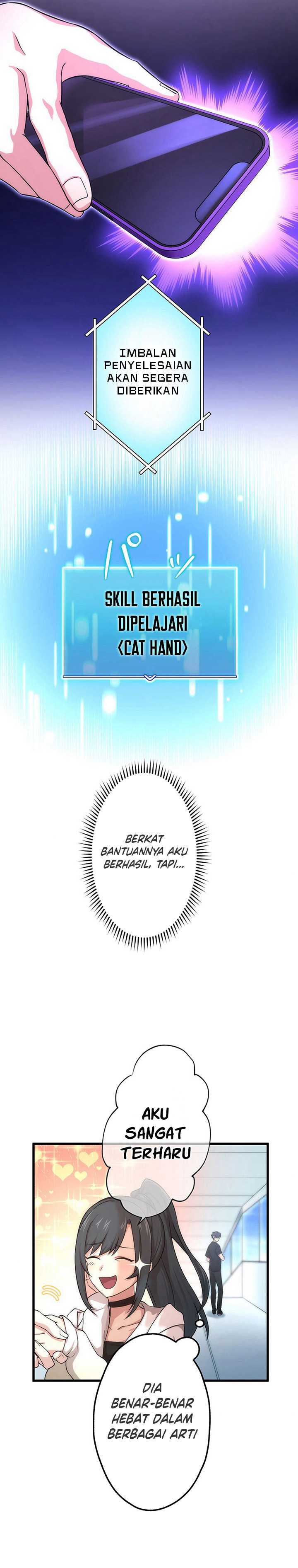 The Regressed S-Class Adventurer’s Quest Life Chapter 14