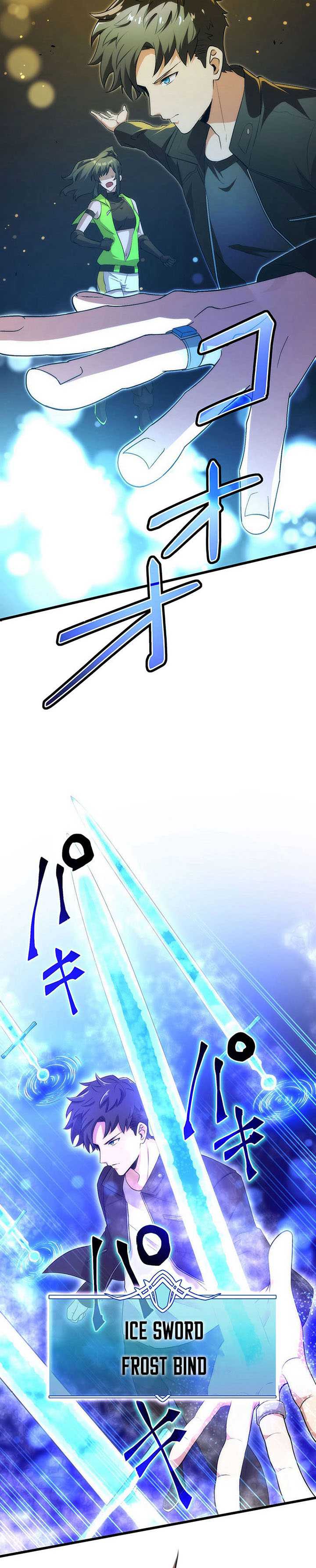 The Regressed S-Class Adventurer’s Quest Life Chapter 17