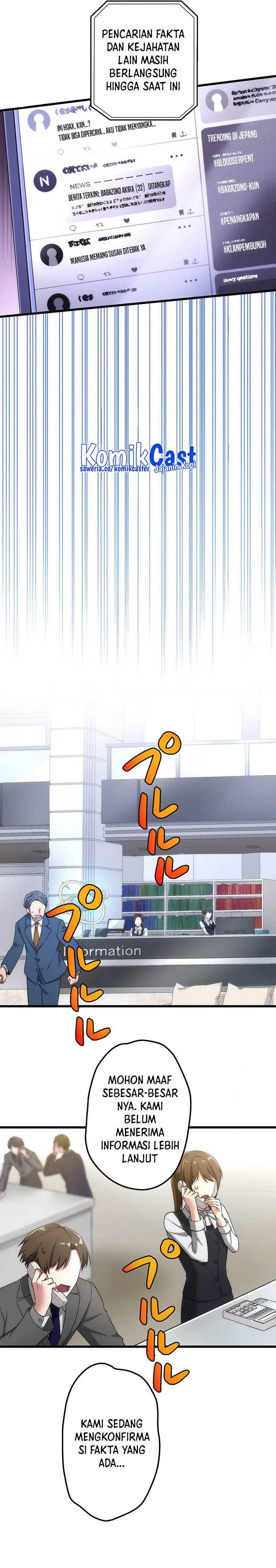 The Regressed S-Class Adventurer’s Quest Life Chapter 18