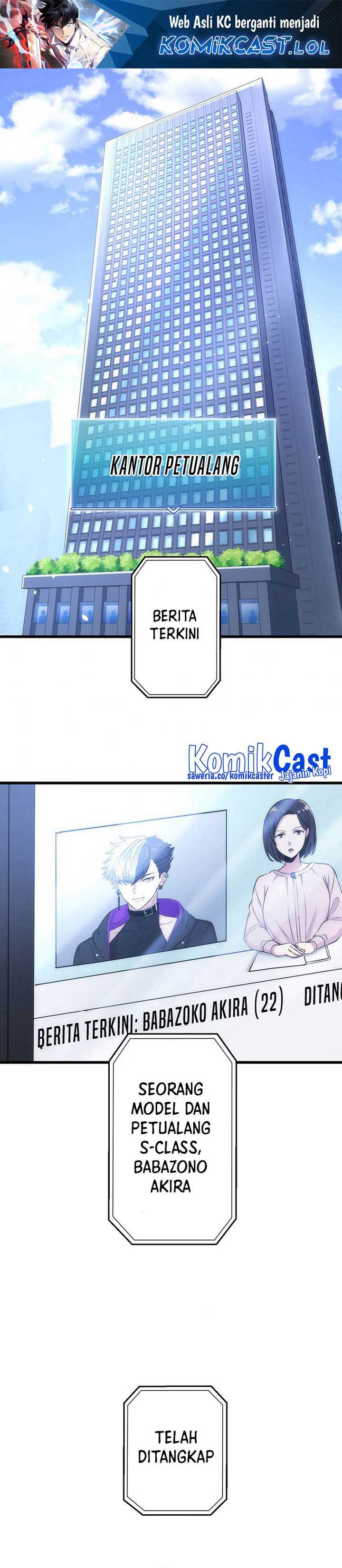 The Regressed S-Class Adventurer’s Quest Life Chapter 18