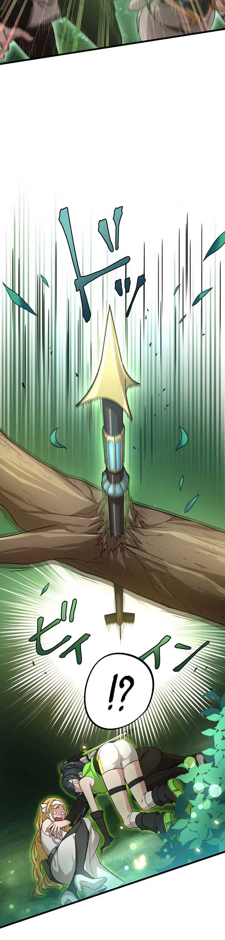The Regressed S-Class Adventurer’s Quest Life Chapter 20