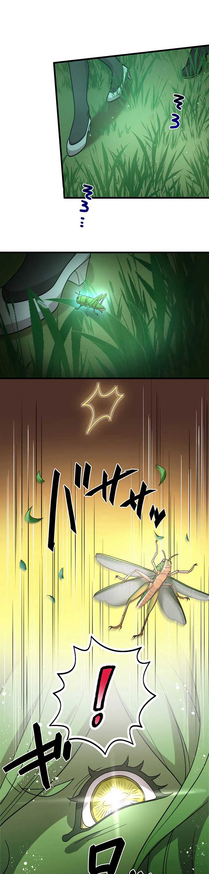 The Regressed S-Class Adventurer’s Quest Life Chapter 20