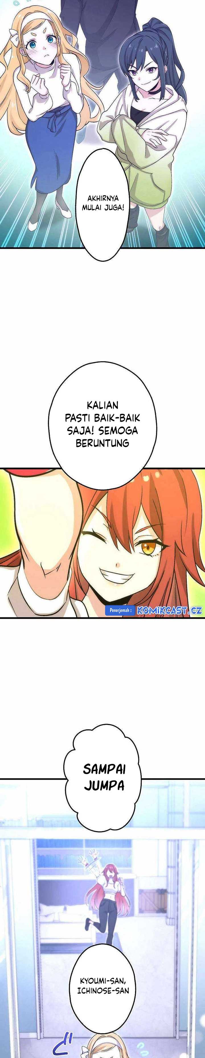 The Regressed S-Class Adventurer’s Quest Life Chapter 22