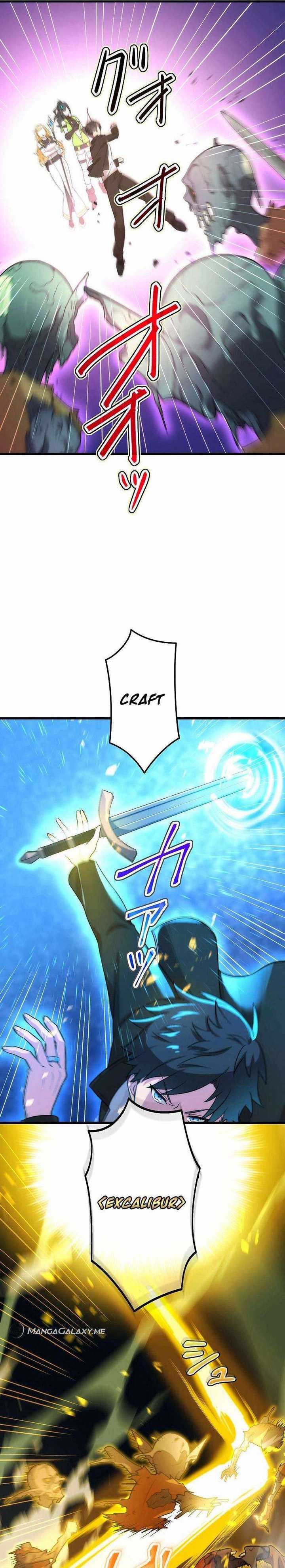 The Regressed S-Class Adventurer’s Quest Life Chapter 22