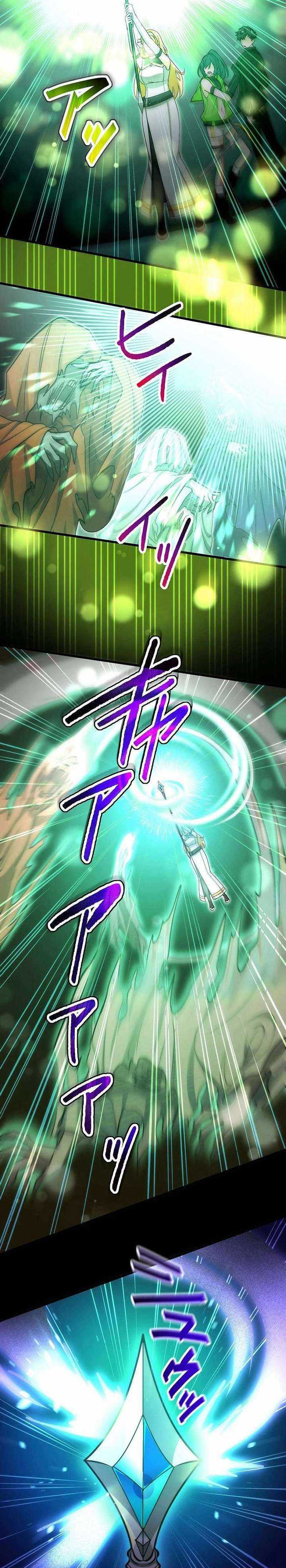 The Regressed S-Class Adventurer’s Quest Life Chapter 22