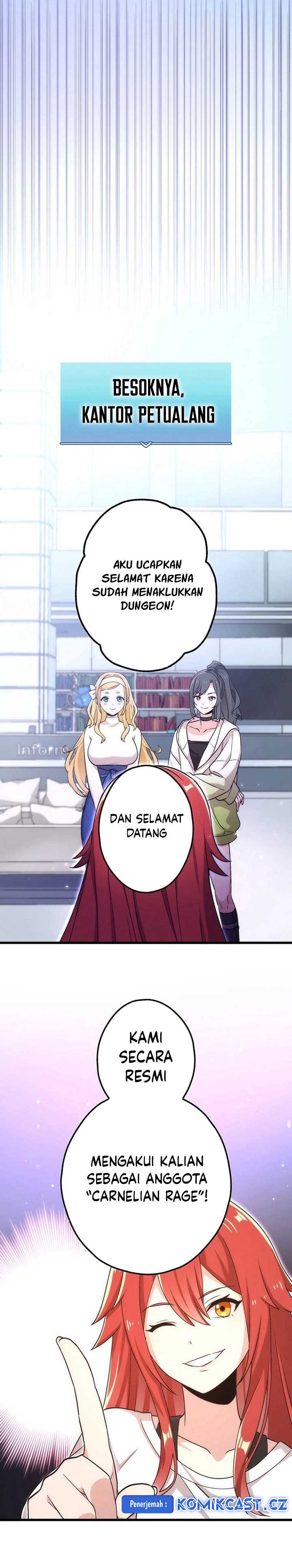 The Regressed S-Class Adventurer’s Quest Life Chapter 24