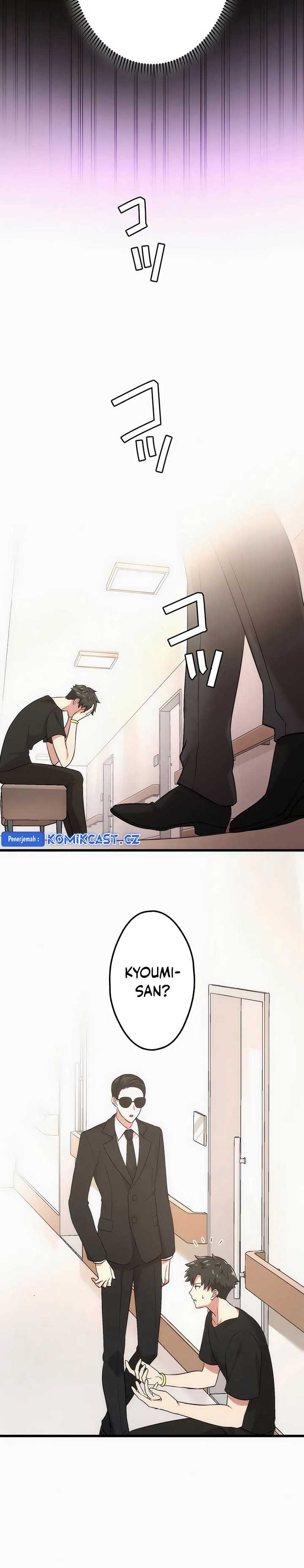 The Regressed S-Class Adventurer’s Quest Life Chapter 25