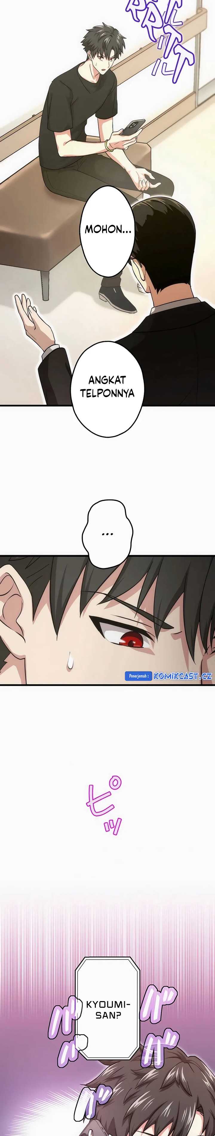 The Regressed S-Class Adventurer’s Quest Life Chapter 25