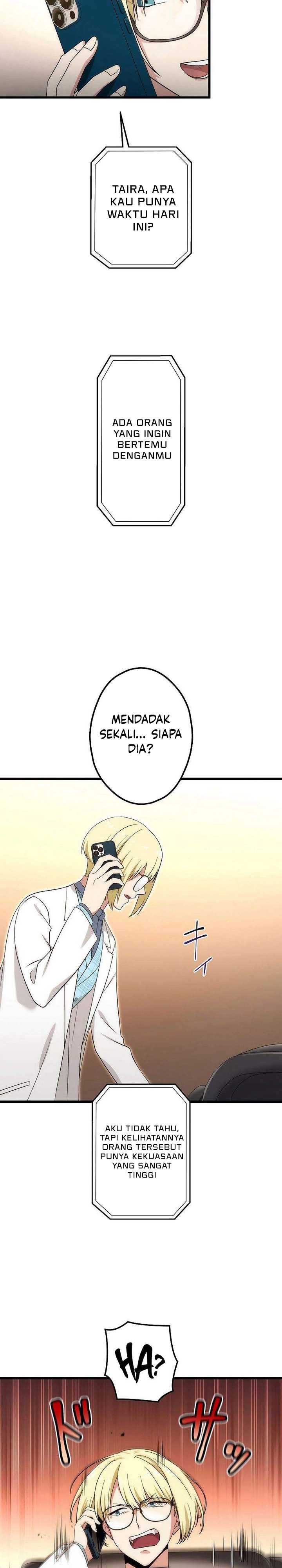 The Regressed S-Class Adventurer’s Quest Life Chapter 26