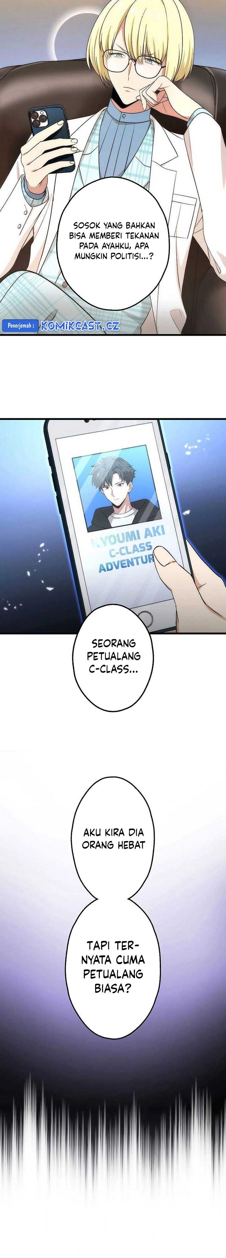 The Regressed S-Class Adventurer’s Quest Life Chapter 26
