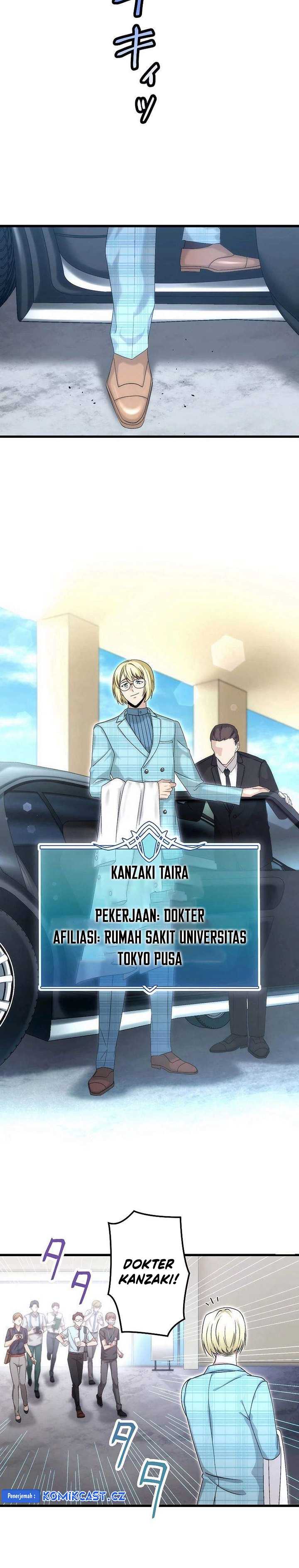 The Regressed S-Class Adventurer’s Quest Life Chapter 26