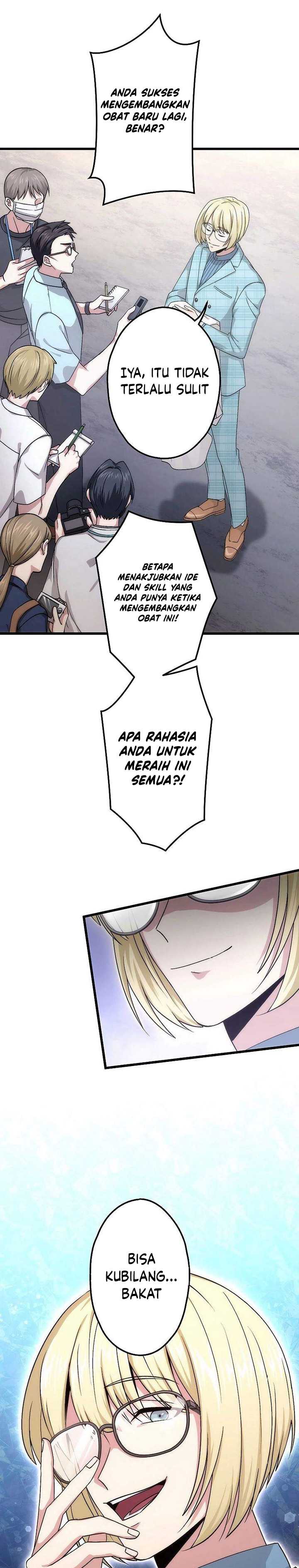 The Regressed S-Class Adventurer’s Quest Life Chapter 26