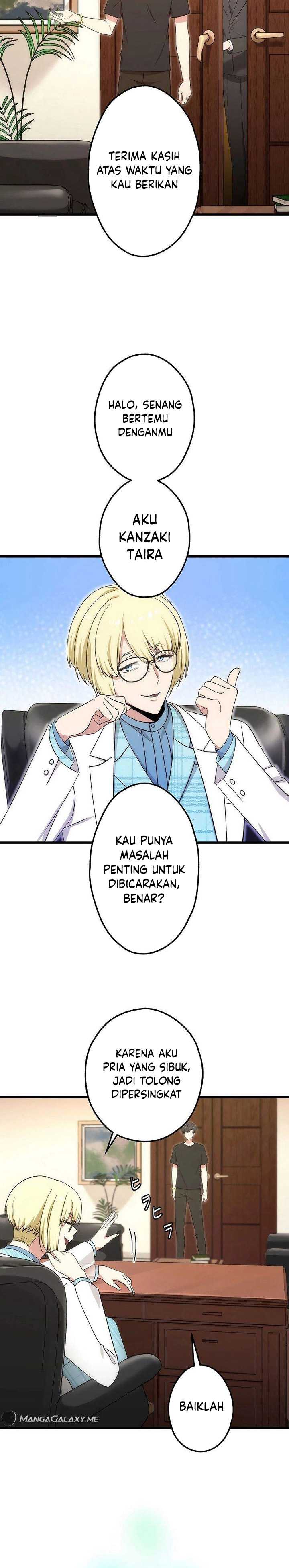The Regressed S-Class Adventurer’s Quest Life Chapter 26