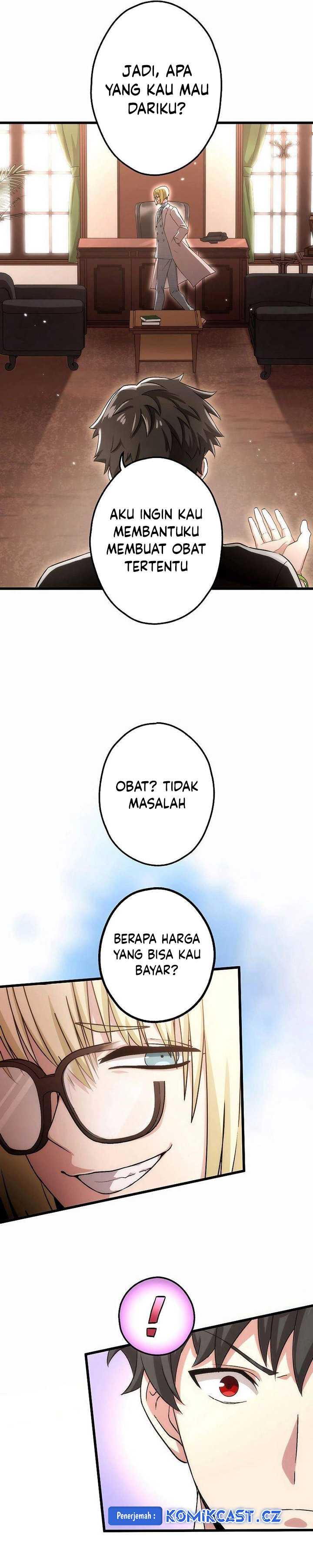 The Regressed S-Class Adventurer’s Quest Life Chapter 26