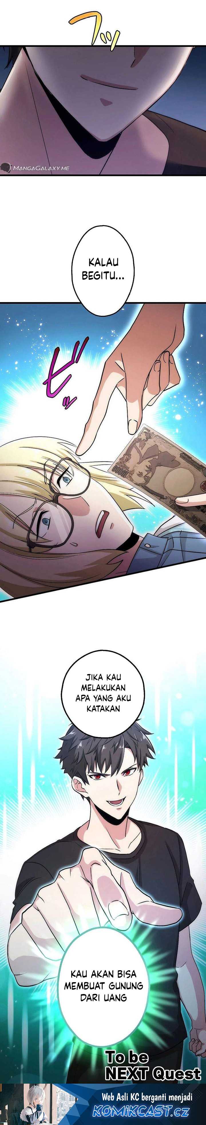 The Regressed S-Class Adventurer’s Quest Life Chapter 26