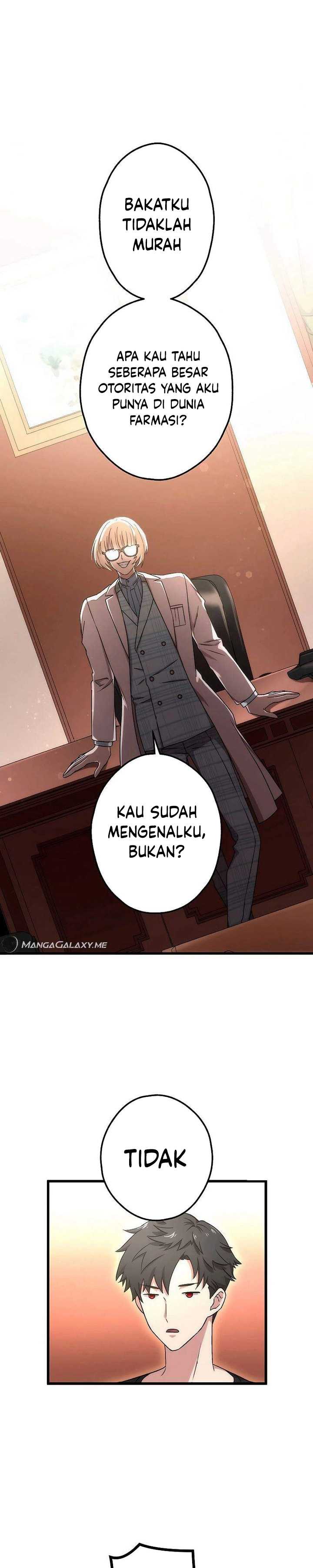 The Regressed S-Class Adventurer’s Quest Life Chapter 26
