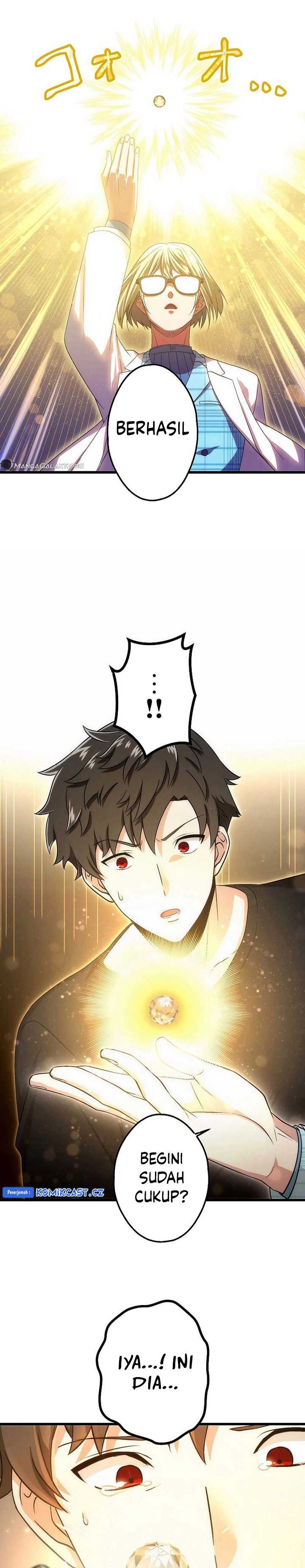 The Regressed S-Class Adventurer’s Quest Life Chapter 28