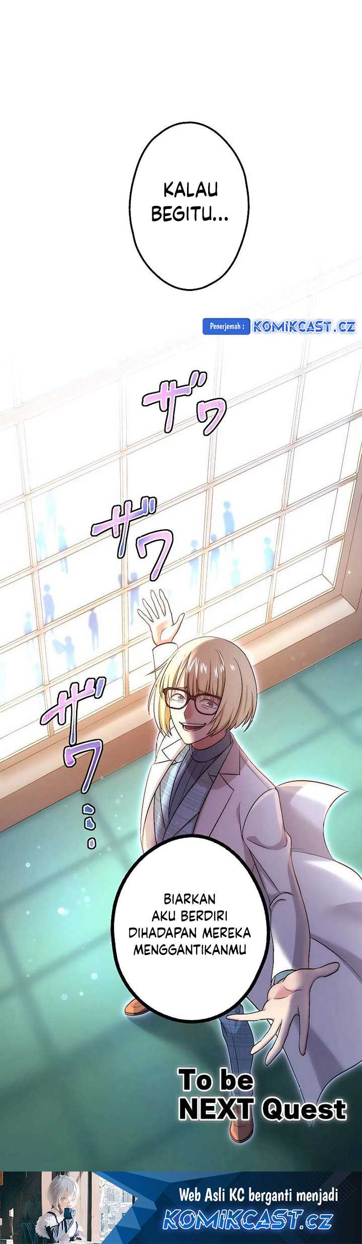 The Regressed S-Class Adventurer’s Quest Life Chapter 28