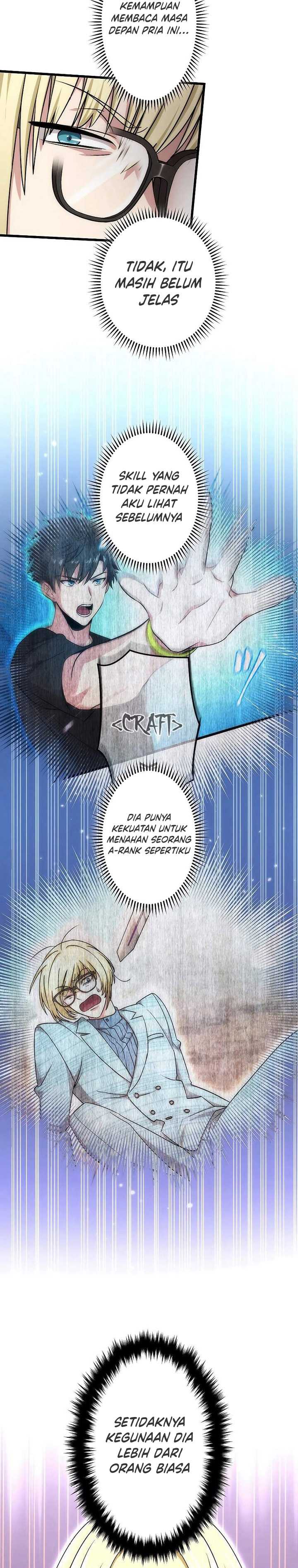 The Regressed S-Class Adventurer’s Quest Life Chapter 28