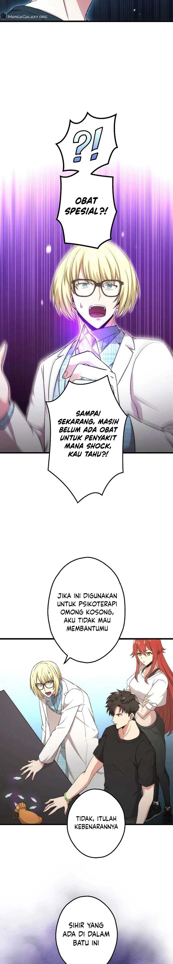 The Regressed S-Class Adventurer’s Quest Life Chapter 28