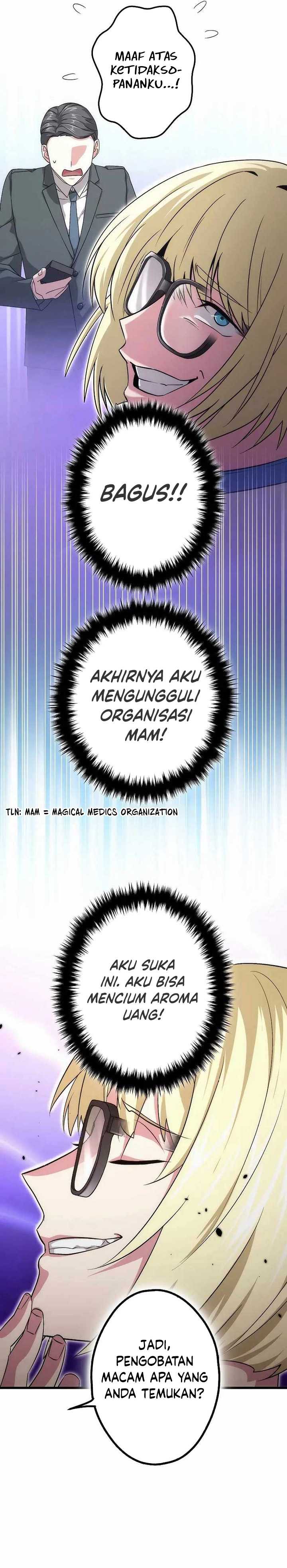The Regressed S-Class Adventurer’s Quest Life Chapter 29