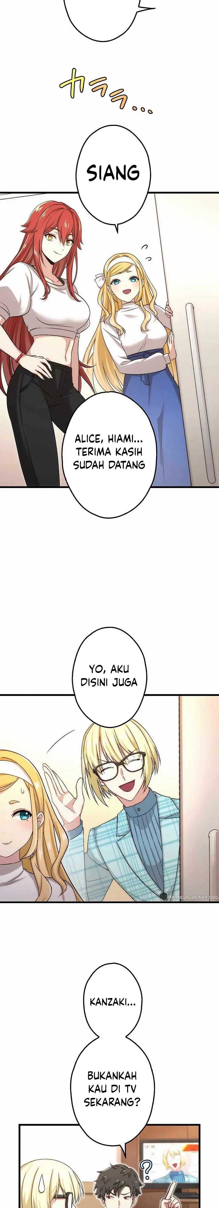 The Regressed S-Class Adventurer’s Quest Life Chapter 29
