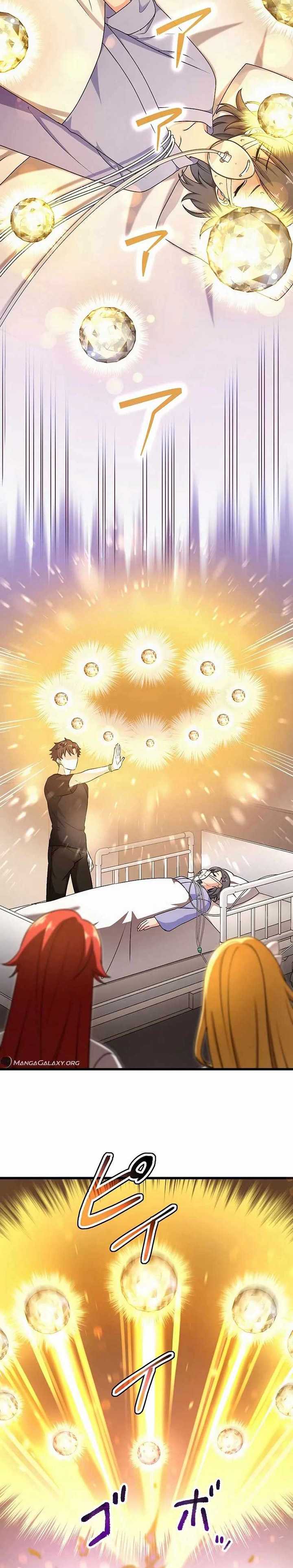 The Regressed S-Class Adventurer’s Quest Life Chapter 29
