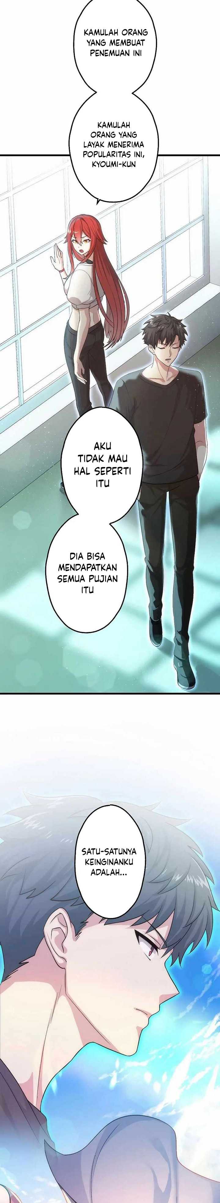 The Regressed S-Class Adventurer’s Quest Life Chapter 29