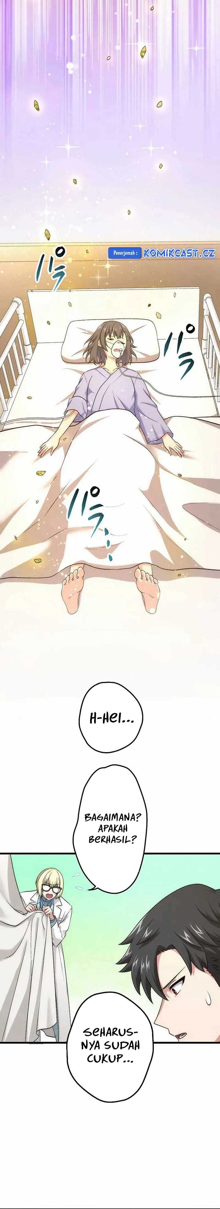 The Regressed S-Class Adventurer’s Quest Life Chapter 29