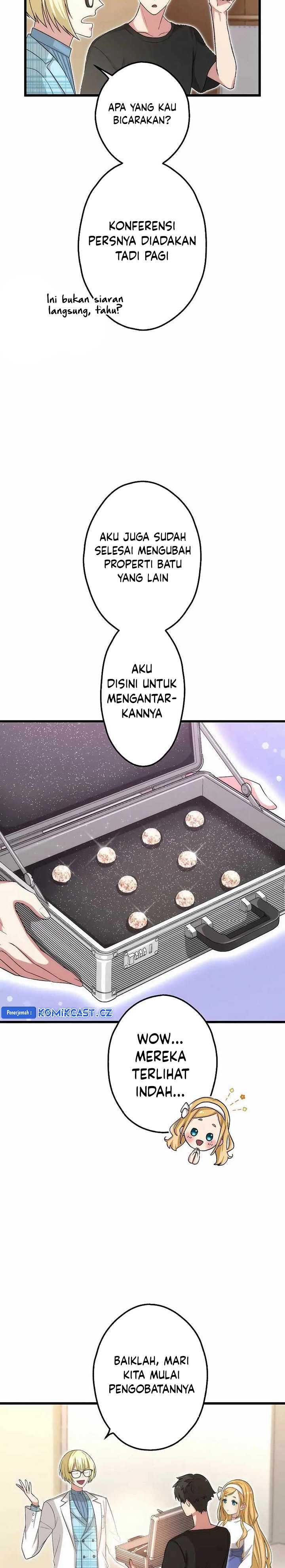 The Regressed S-Class Adventurer’s Quest Life Chapter 29