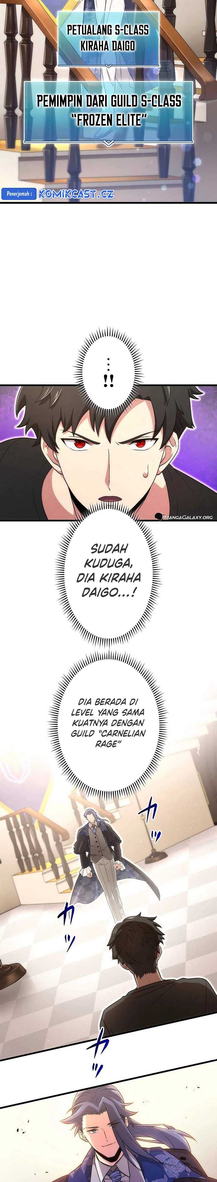 The Regressed S-Class Adventurer’s Quest Life Chapter 30