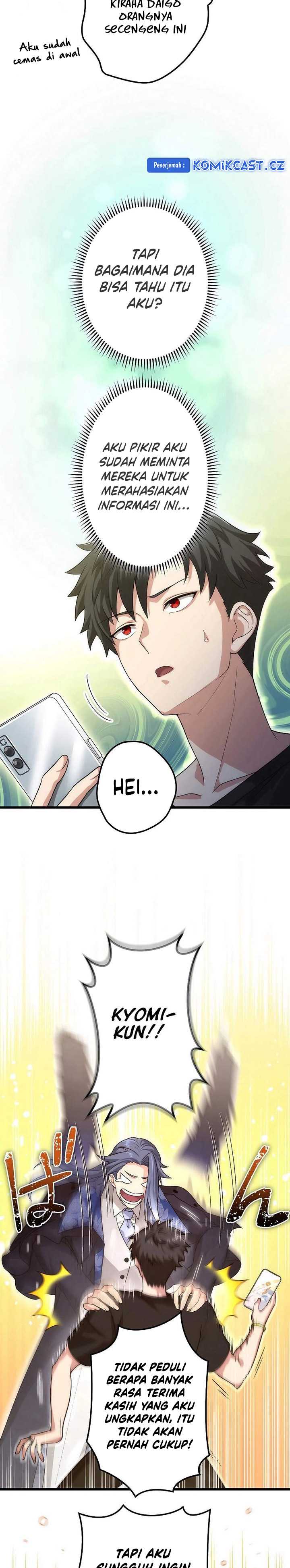The Regressed S-Class Adventurer’s Quest Life Chapter 30