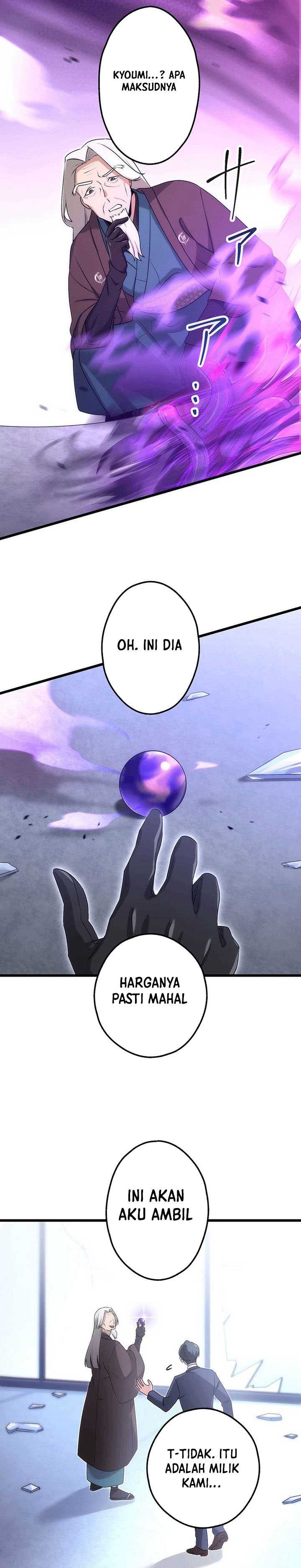 The Regressed S-Class Adventurer’s Quest Life Chapter 32