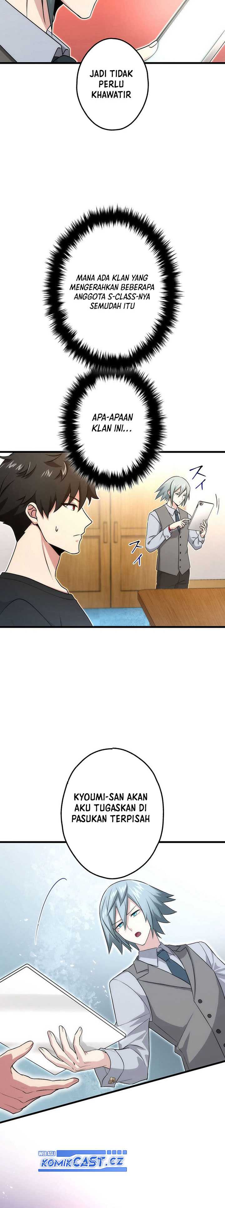 The Regressed S-Class Adventurer’s Quest Life Chapter 33
