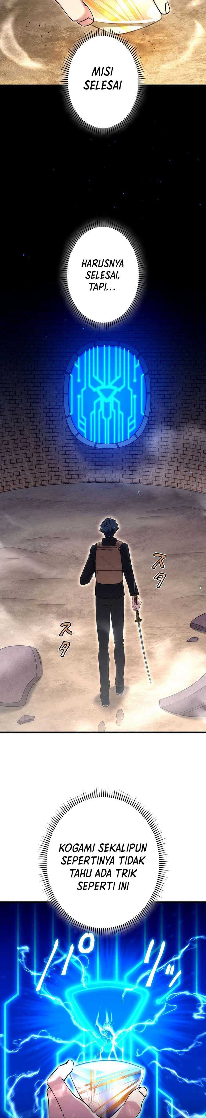 The Regressed S-Class Adventurer’s Quest Life Chapter 34