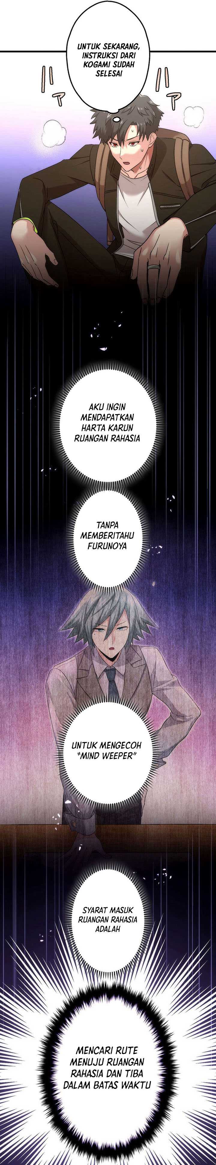 The Regressed S-Class Adventurer’s Quest Life Chapter 34