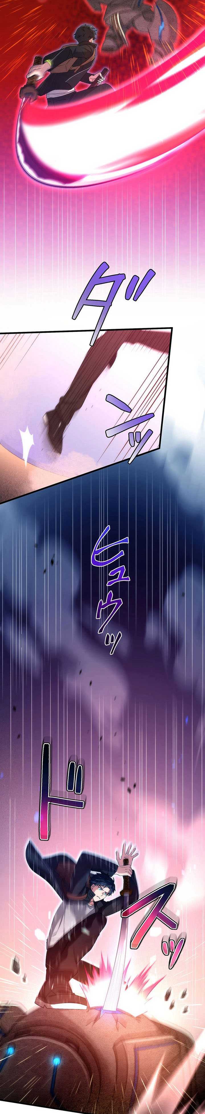 The Regressed S-Class Adventurer’s Quest Life Chapter 34